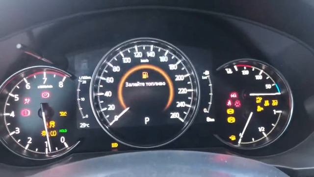 Приборная панель Mazda CX-5 2019 Рестайлинг смотреть онлайн