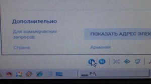 AKA KASYAN ты чей ПАТРИОТ ?