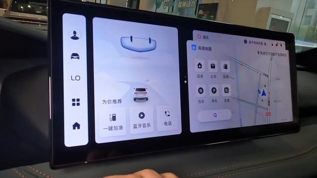 23 models of Geely Haoyue L premium model Geely Automobile Geely Haoyue Look at the new car смотреть онлайн