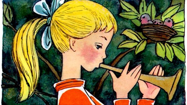 В.П.Катаев  сказка "Дудочка и кувшинчик"