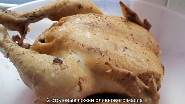 Коптим курицу/ПРОСТОЙ РЕЦЕПТ КОПЧЕНИЯ КУРИЦЫ В КОПТИЛЬНИ