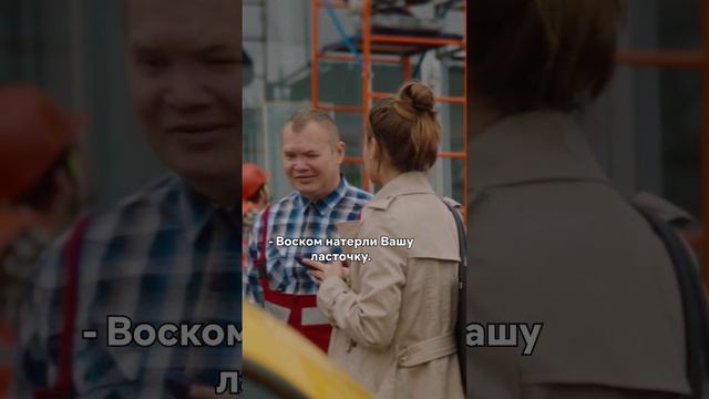 Неловкая ситуация в автосалоне 😂
