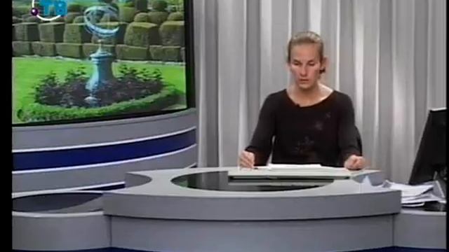Великобритания. Урок 1.4. Графства