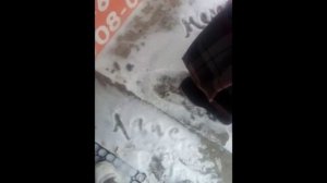 Помог глухонемой бабушке которую хотят выселить