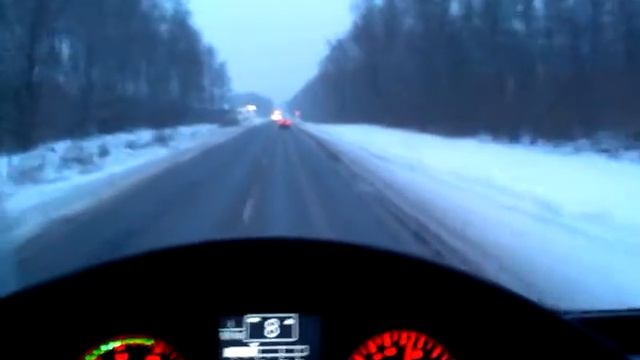 Доброе утро страна