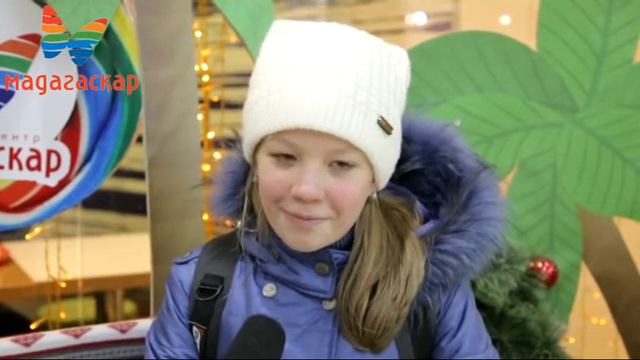 Дарья желает всем самого лучшего года!