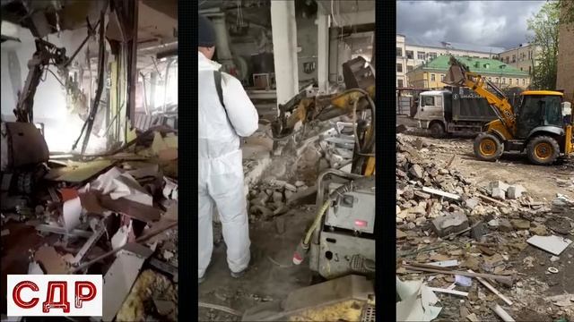 Строительный демонтаж помещений в Москве – Компания СДР смотреть онлайн