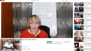 Пелихова - евреи наши высокоразвитые предки=Русы промойте уши и слушайте!