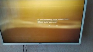Как скачать игры Hen xploit 4.85 на пс 3 , без установки лицензии