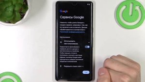 Как правильно настроить телефон Google Pixel 7 Pro /Как провести первую настройку Google Pixel 7 Pr