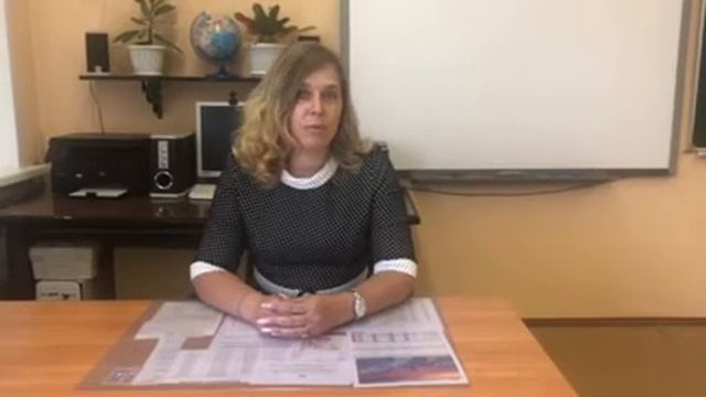 Поздравление от заместителя директора! смотреть онлайн