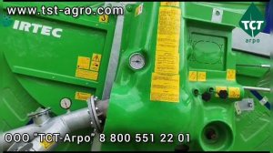 Оросительная система Irtec