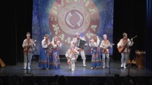 Образцовый детский коллектив художественного творчества ансамбль народной музыки «Русичи»