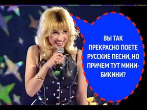 739-й вопрос МАШЕ РАСПУТИНОЙ из 1997 года