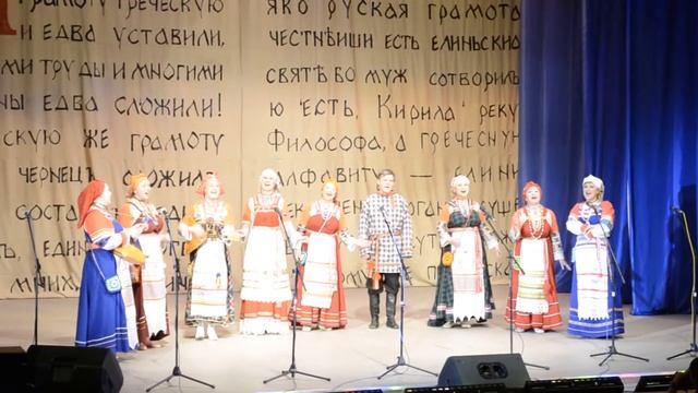 Народный самодеятельный коллектив ансамбль русской песни 