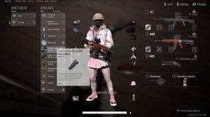 ПРОФЕССИОНАЛ В ПАБГЕ???!?!? Показываю как нужно играть в пабг... Первое видео.