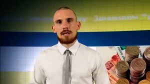 Какие документы необходимы для получения кредита