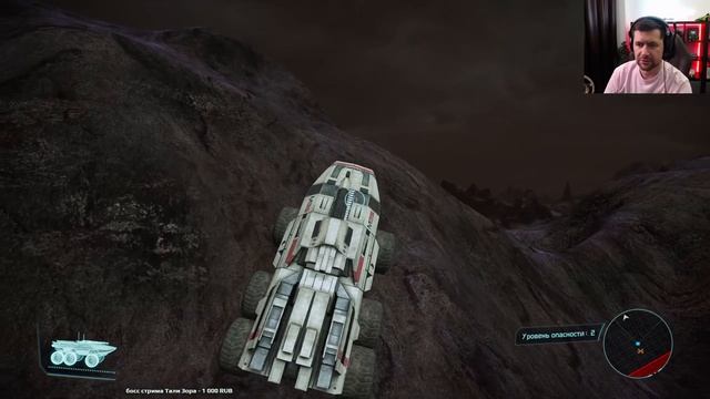 Первая миссия ?? Mass Effect: Legendary Edition [2021 PC] Часть 2 смотреть онлайн