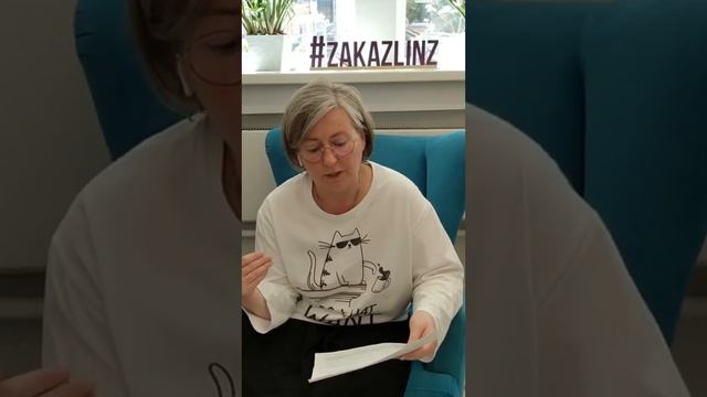 Новости от производителей контактных линз смотреть онлайн