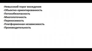 Урок 2.1. Что такое JDK,JRE,JVM