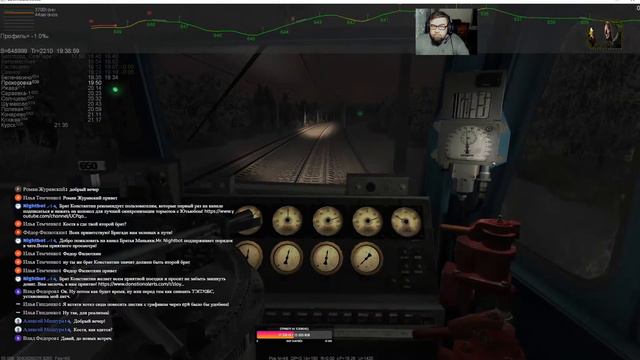 ZDSimulator - Грузовой поезд № 3210 - по участку Белгород - Курск смотреть онлайн