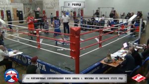 1-е рейтинговые бои Лига бокса г. Москвы – 10.10.20 г. до 81 кг.