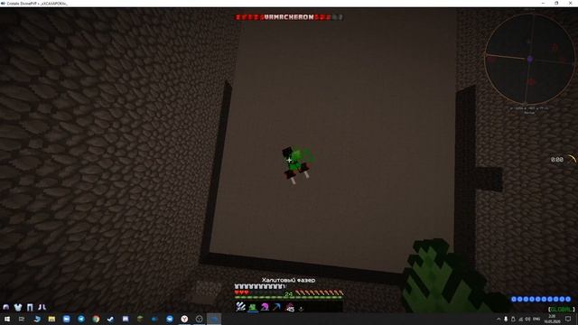 ИГРАЕМ В CS-GO, МАЙНКРАФТ С МОДАМИ!!! смотреть онлайн