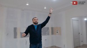 Обзор квартиры спустя 5 месяцев после ремонта. Квартира после ремонта.