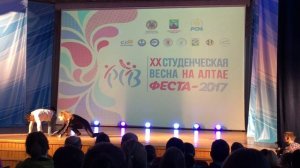 Студвесна 2017, Современная хореография, дуэт , contemporary