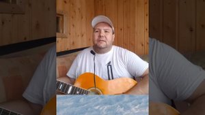 "Бабочка в руке" Песня Андрея Гурова