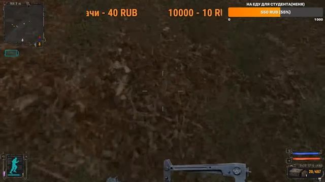 Играем | Общаемся | Стрим в честь дня рождения Химика смотреть онлайн