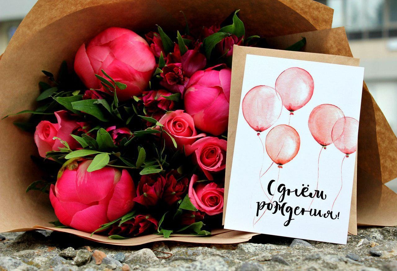 Поздравление С Днём Рождения Женщине! Новинка! Шикарное Поздравление