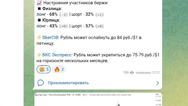 УТИЛИЗАЦИЯ НАСЕЛЕНИЯ НЕВИДАННЫМИ РАНЕЕ ТЕМПАМИ! КУДА ДЕЛОСЬ 25 МЛН ЧЕЛОВЕК?