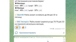 УТИЛИЗАЦИЯ НАСЕЛЕНИЯ НЕВИДАННЫМИ РАНЕЕ ТЕМПАМИ! КУДА ДЕЛОСЬ 25 МЛН ЧЕЛОВЕК?