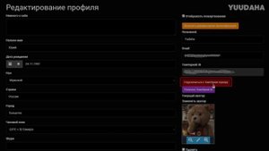 КАК СКАЧАТЬ И УСТАНОВИТЬ ARMA 3 ТУШИНО?