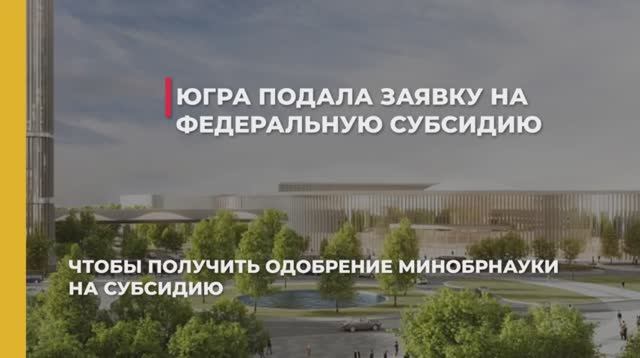 #КартинаДня