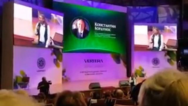 Константин Бордунос. О глубоком смысле логотипа компании Vertera