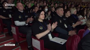 В Брянске стартовал региональный этап Всероссийского чемпионата по профессиональному мастерству