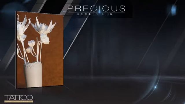 Rossetti TATTOO PRECIOUS нанесение декоративной краски - эффект Disk "Супермаркет красок" смотреть онлайн