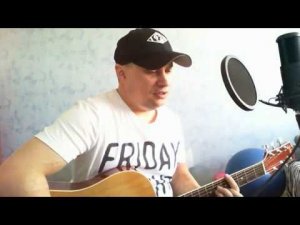 Луч солнца золотого/Серенада Трубадура, под гитару