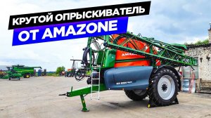 Мини-обзор обновы - Amazone UX-6201 Super. Накладка на прицепной брус Джона. Техосмотр комбайнов.