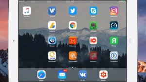 Как очистить память на iPhone и iPad от мусора без сторонних программ | чистим кэш на iOS