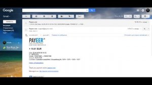 Godl Немецкий сайт Платит за просмотры видео Без вложений от 1 Евро Выплатил нам 20 Евро на Godl de