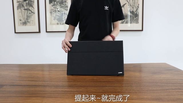 G STORY 15.6 inch Ultrathin GS156 Case смотреть онлайн