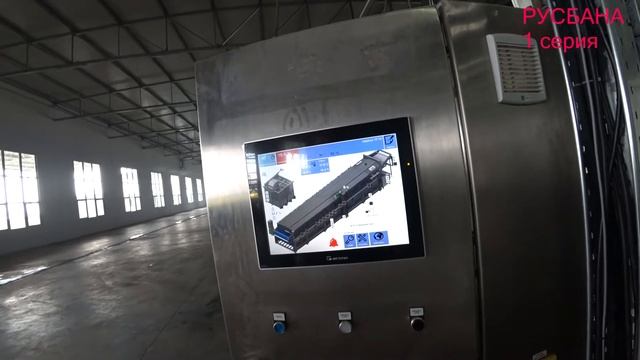 Линия подготовки к заморозке или сушке моркови, картофеля и свеклы | Часть 1 смотреть онлайн