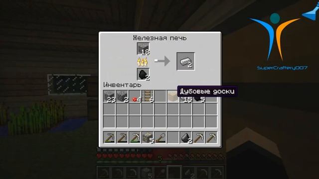 LP Minecraft#14(Нихрена себе шахта) смотреть онлайн