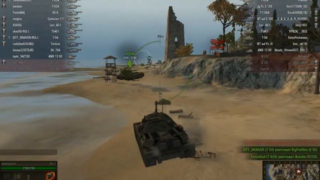 WorldOfTanks 2015 01 25 20 43 58 038 смотреть онлайн