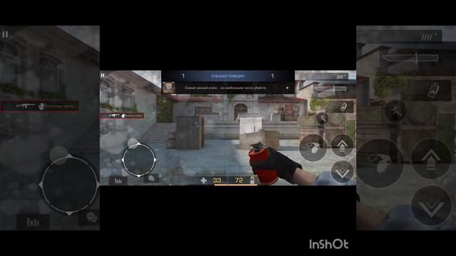 мой первый мувик смотреть онлайн