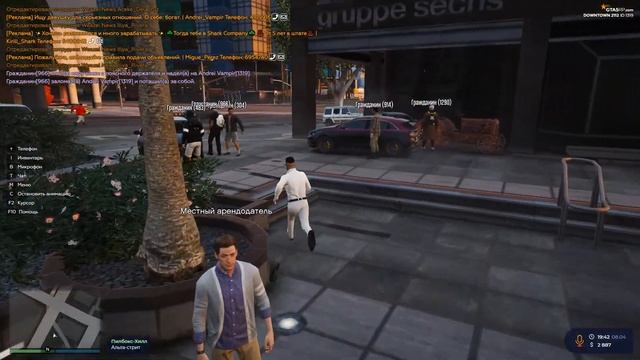 GTA5-RP Сервер Downtown Рублю деньги в такси )) смотреть онлайн