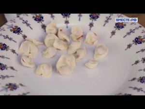 Крымско-татарское блюдо юфахаш